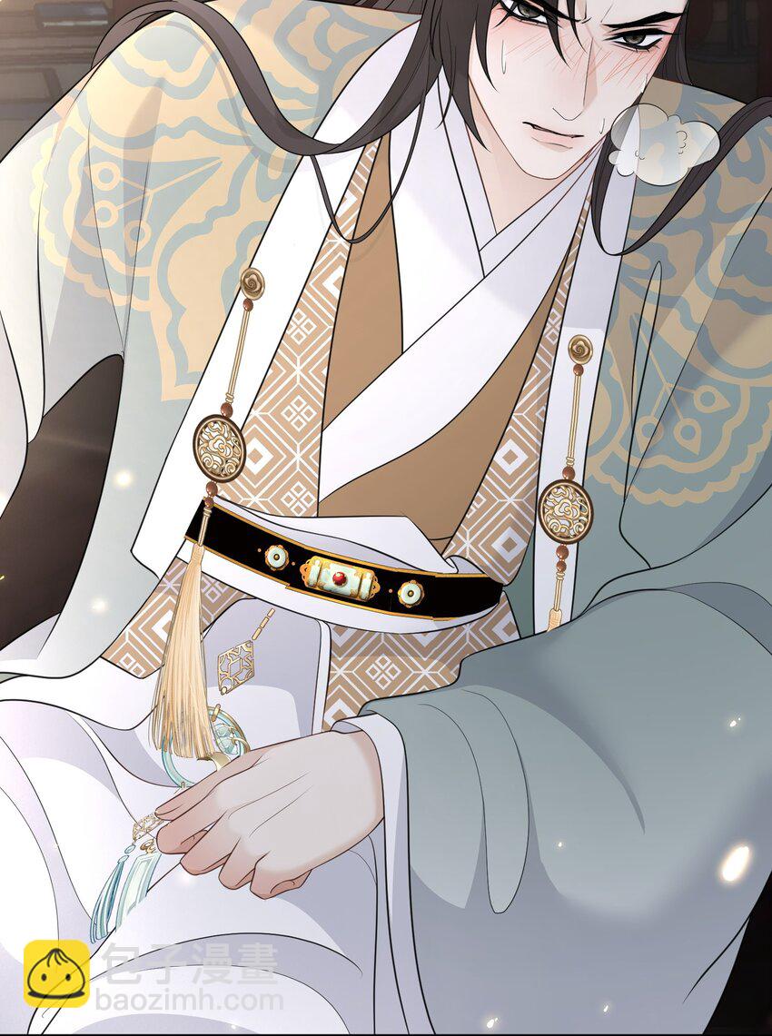 第18话 别拒绝我，好不好？-第19话