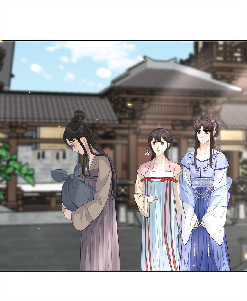 第22话 他早有喜欢的人-第23话