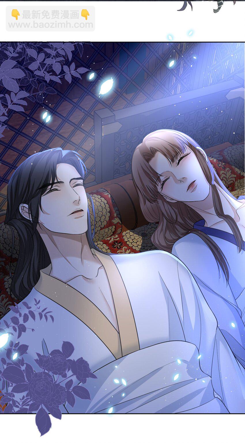 第24话 我想与你偕老-第25话