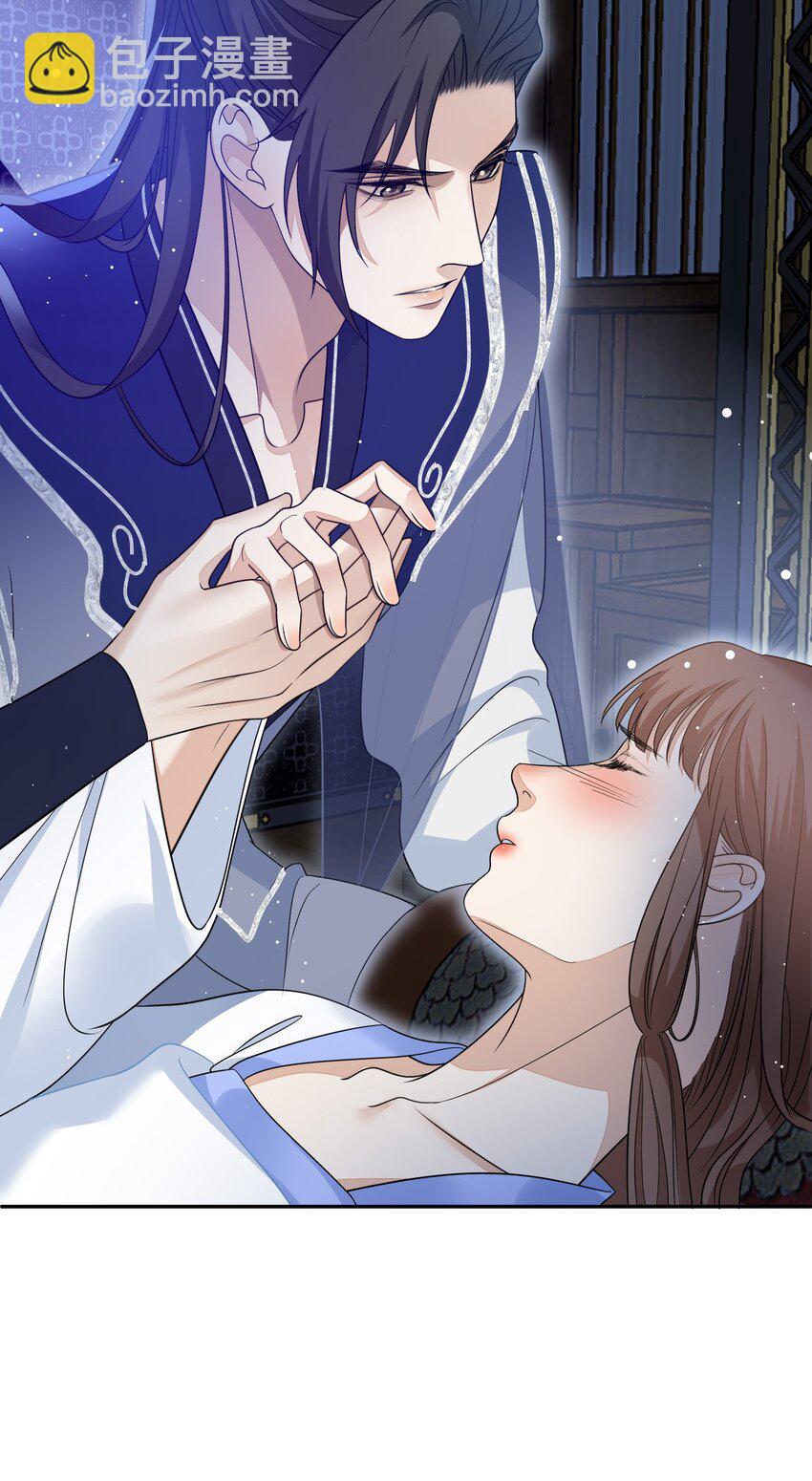 第28话 他已经沦陷其中+开奖名单-第29话