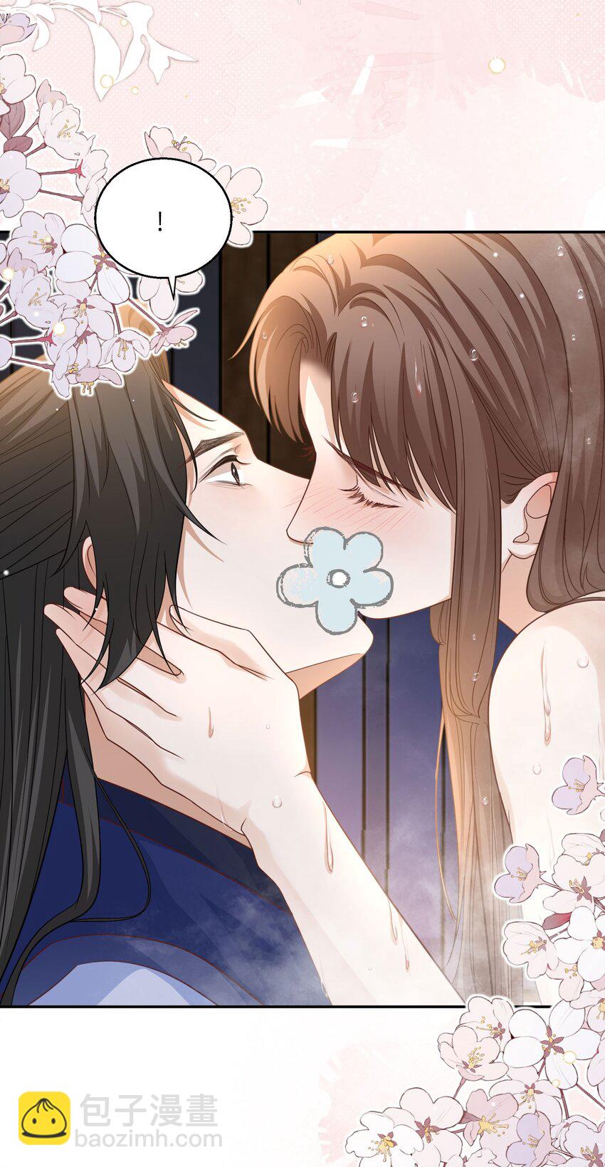 第28话 他已经沦陷其中+开奖名单-第29话