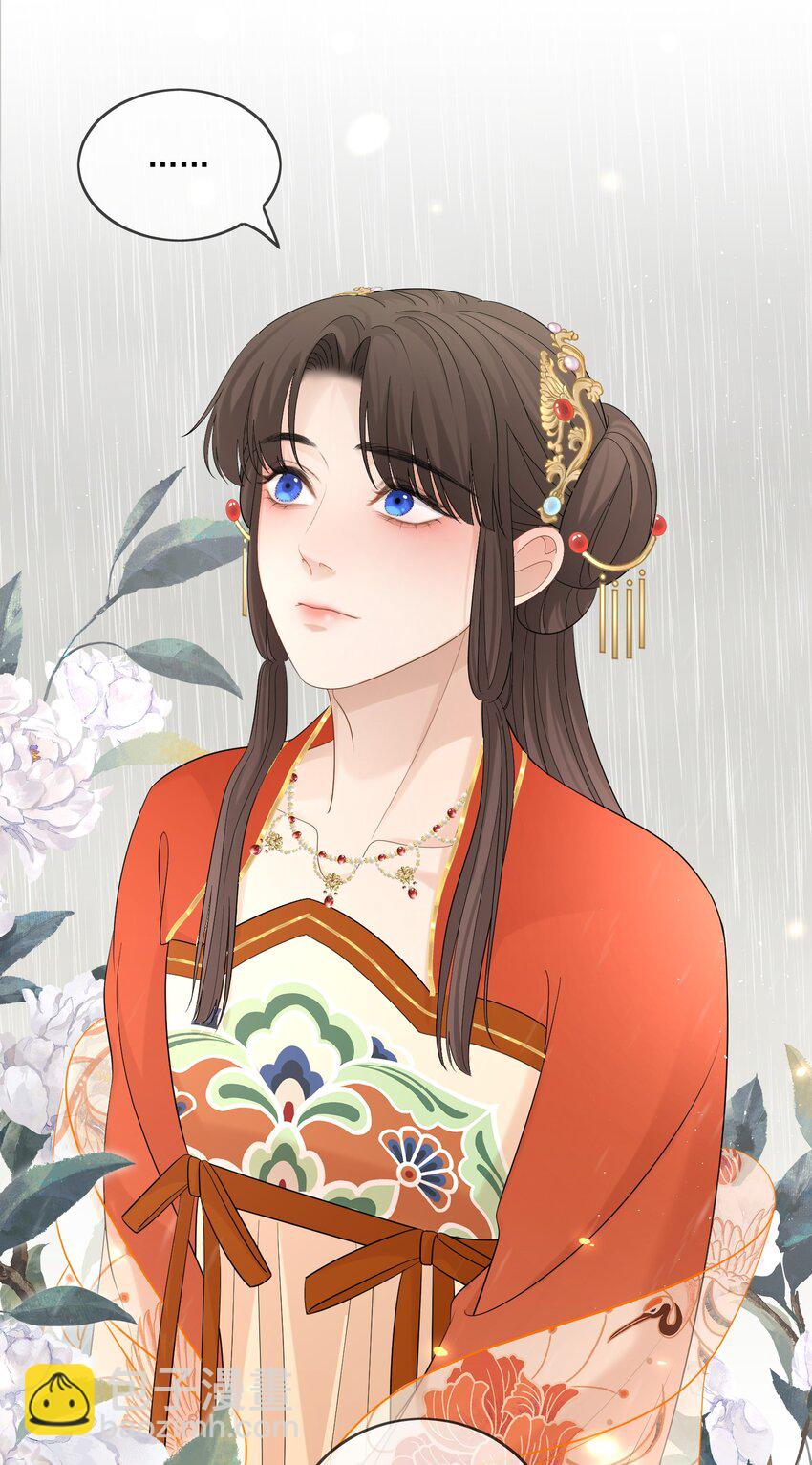 第36话 下雨了，我们回家吧-第37话