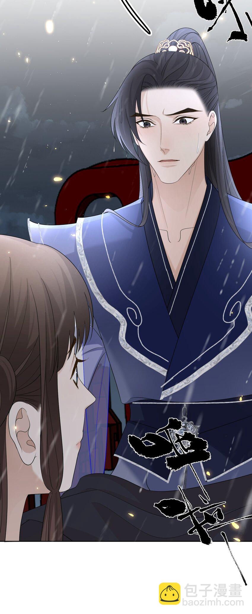 第36话 下雨了，我们回家吧-第37话