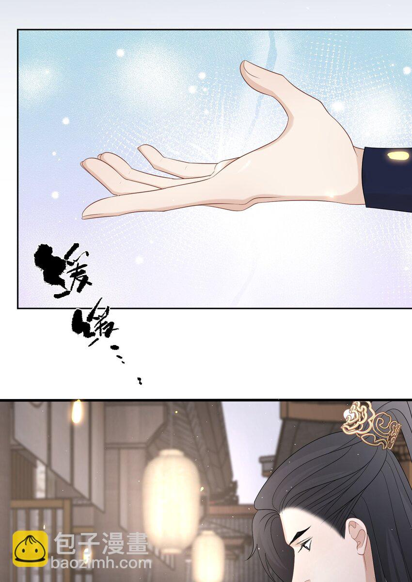 第36话 下雨了，我们回家吧-第37话