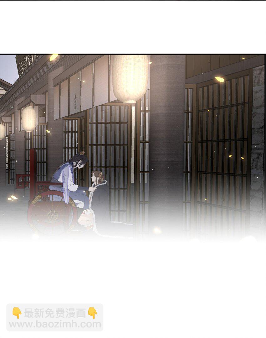 第36话 下雨了，我们回家吧-第37话