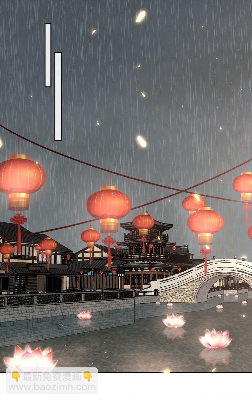 第36话 下雨了，我们回家吧-第37话