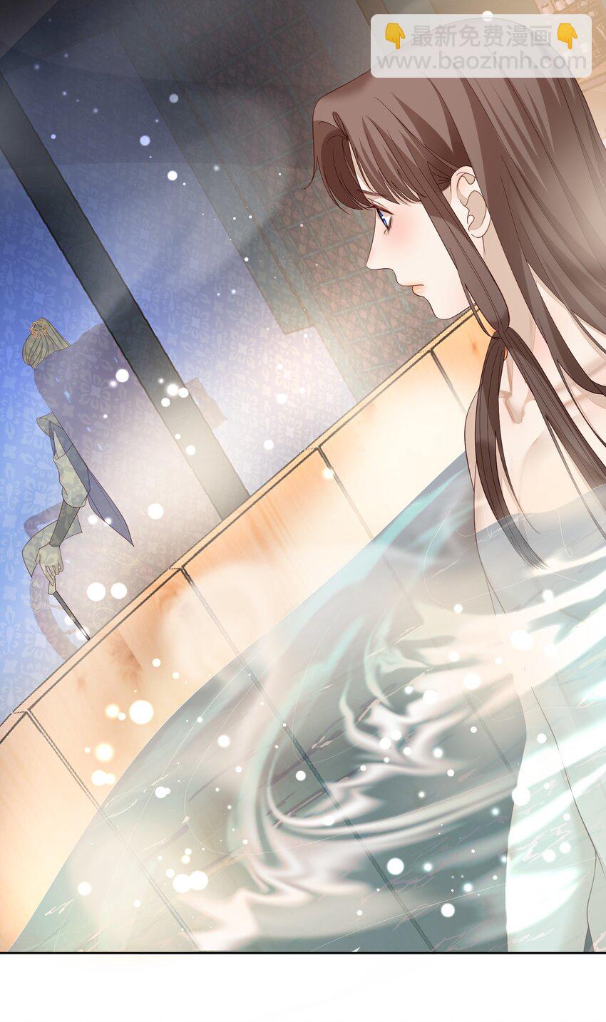 第37话 要一起洗澡吗？-第39话