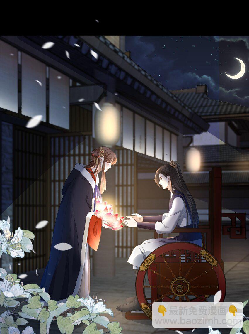 第37话 要一起洗澡吗？-第39话