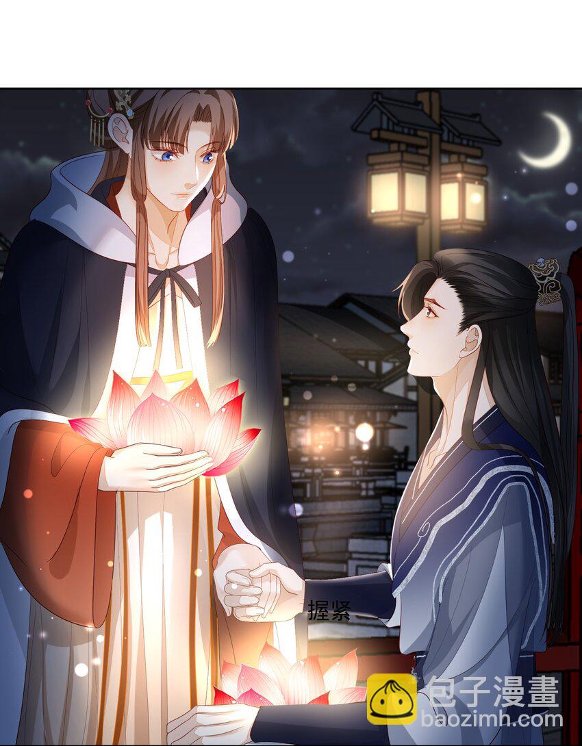 第37话 要一起洗澡吗？-第39话