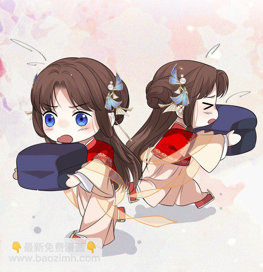 第4话 亲上了！-第5话