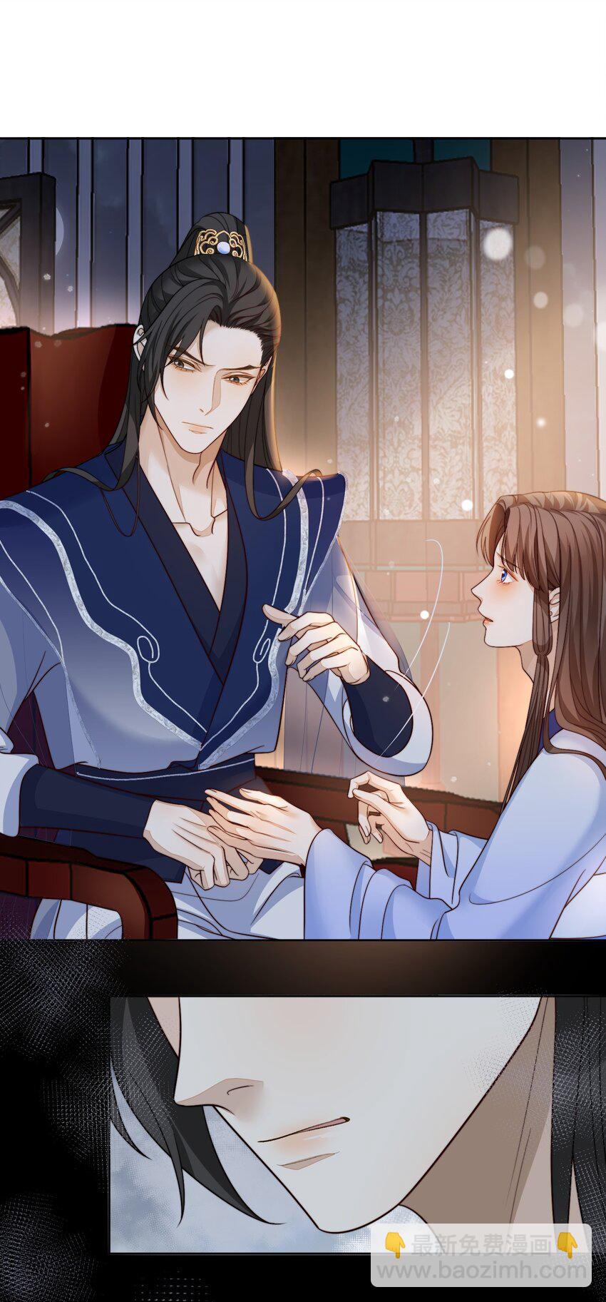 第39话 为什么不负责？-第41话