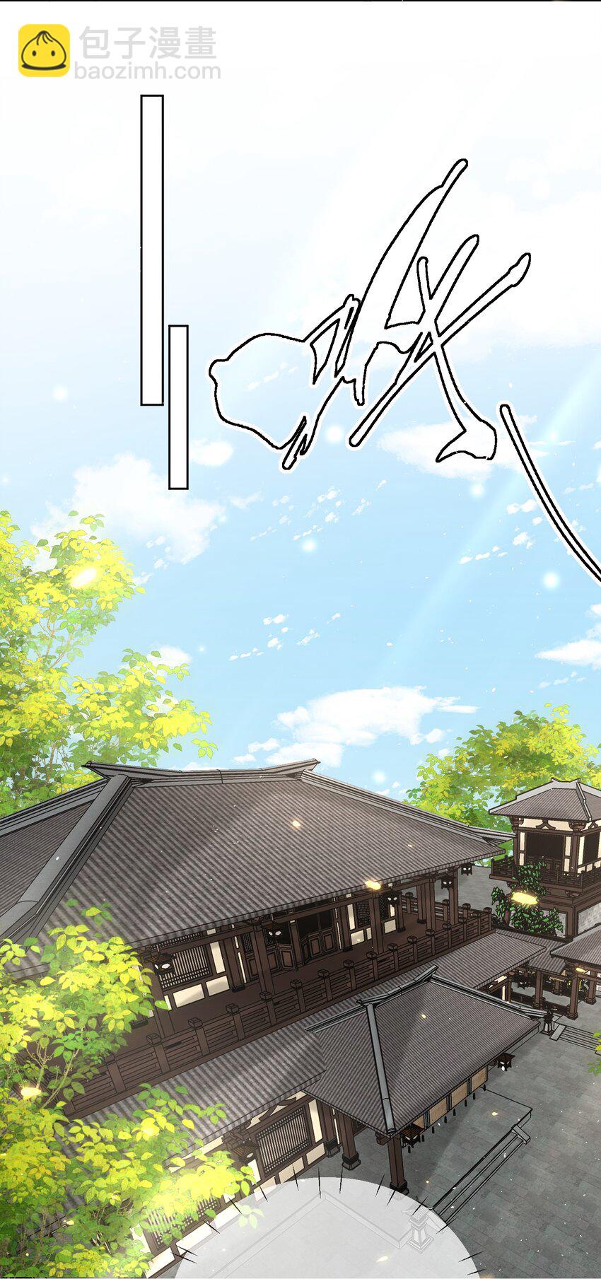 第41话 以余下两百多年寿命的祈愿-第43话