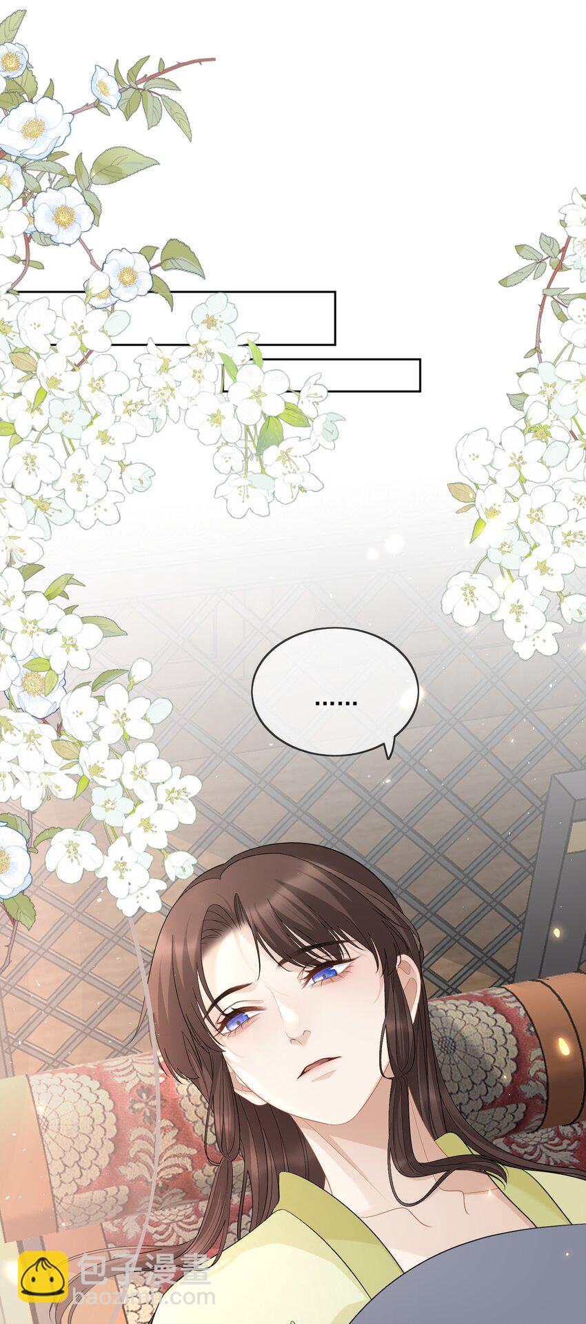 第43话 我真的该放手了......-第45话