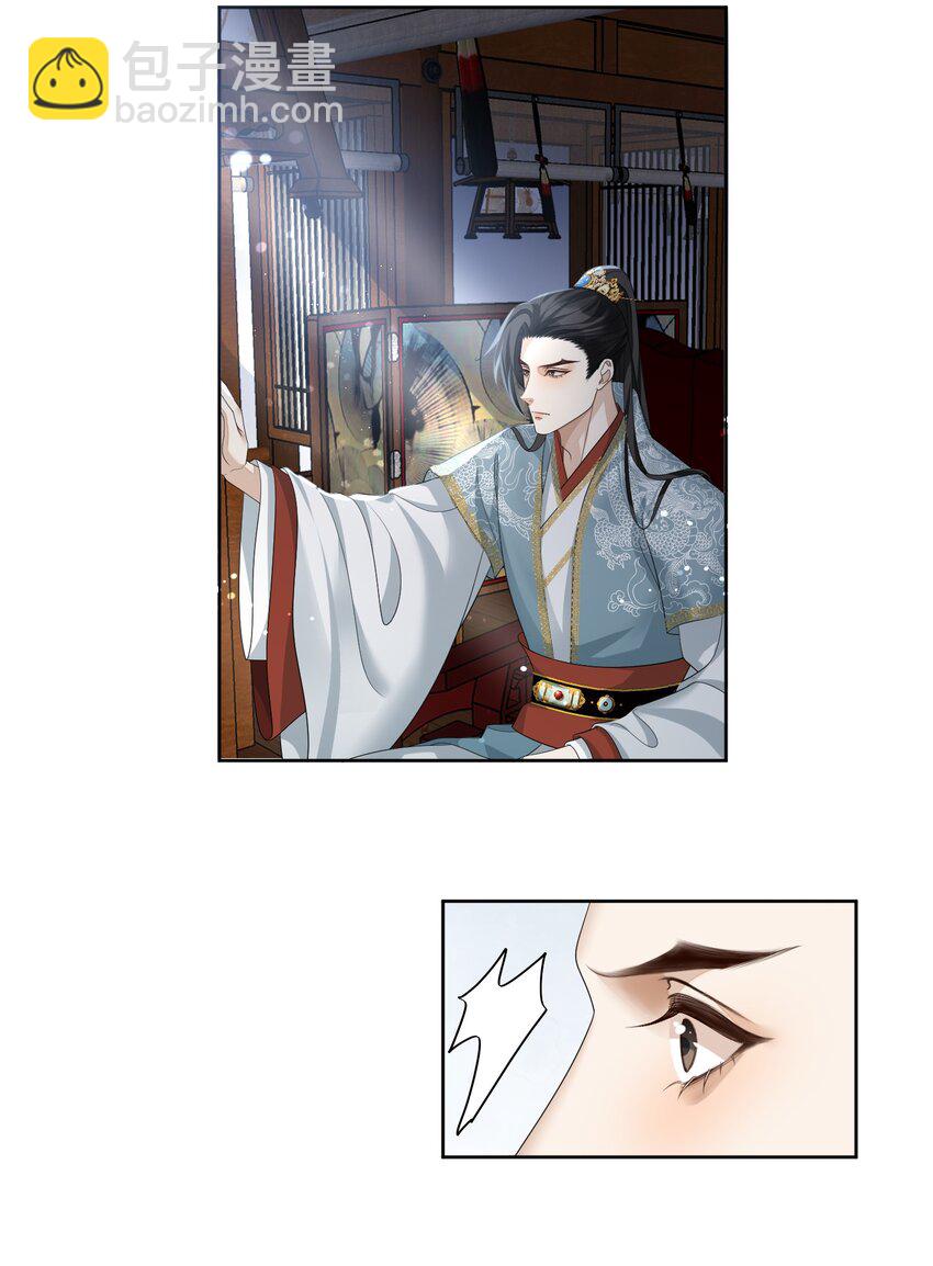 第48话 从今往后，不再出现-第51话