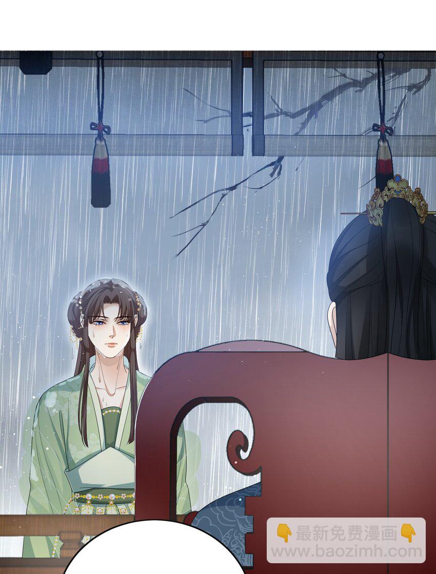 第48话 从今往后，不再出现-第51话