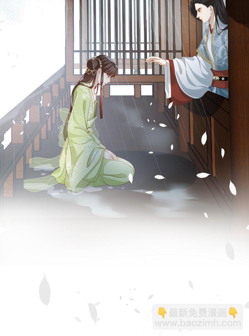 第48话 从今往后，不再出现-第51话