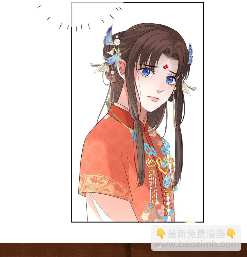 第6话 被看到了！-第7话