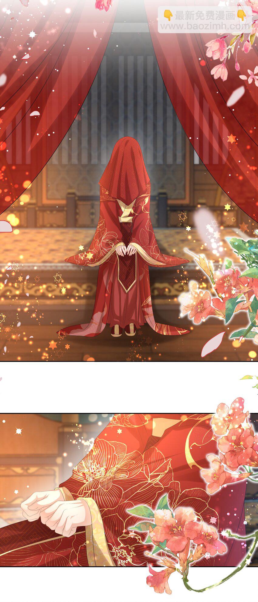 第60话 我的小满夫人-第63话