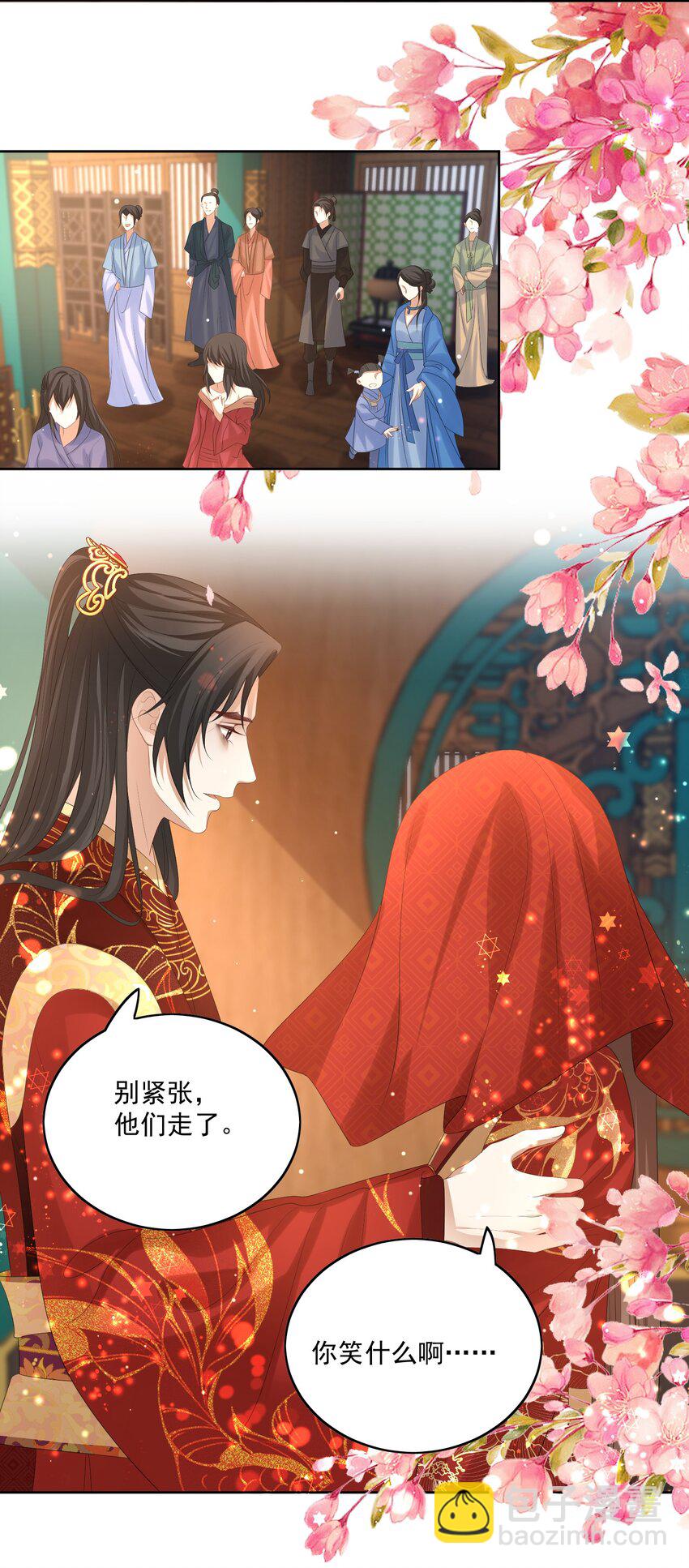 第60话 我的小满夫人-第63话