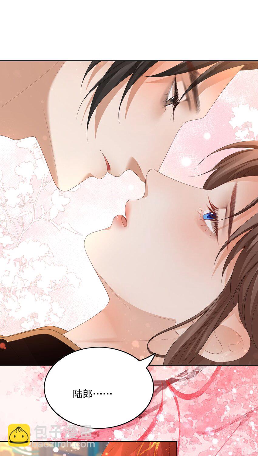 第60话 我的小满夫人-第63话