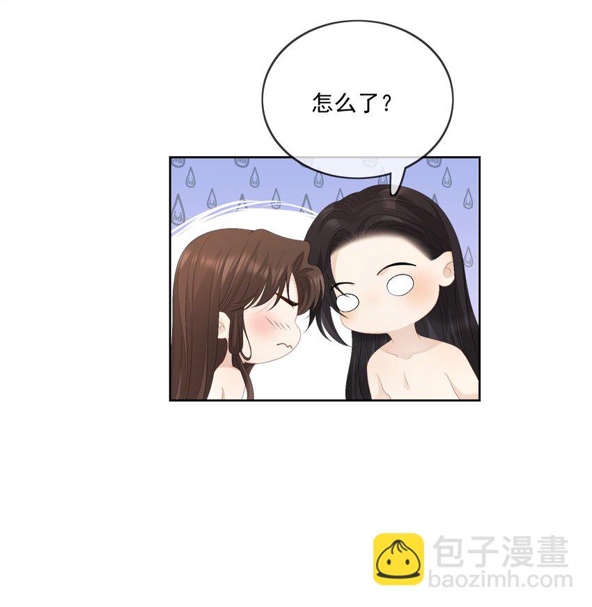 第62话 我的嫁妆-第65话