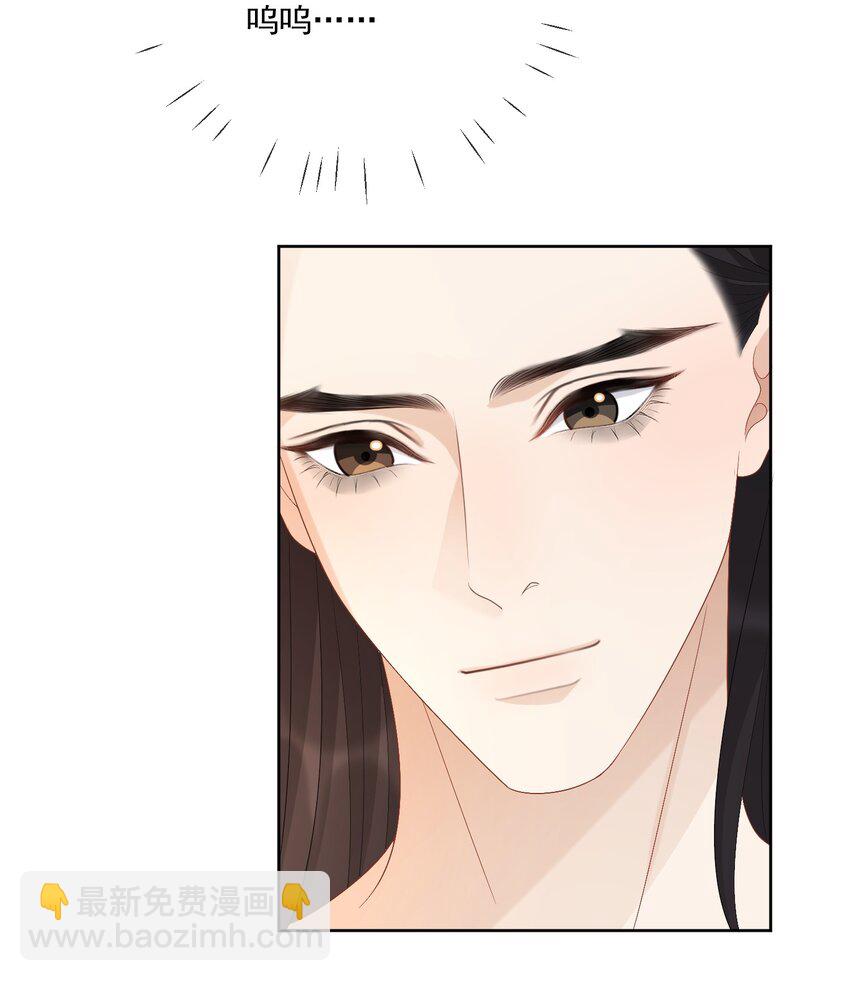 第62话 我的嫁妆-第65话