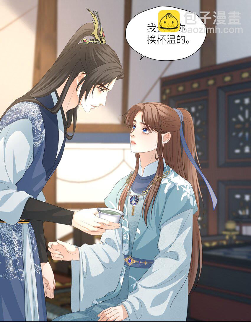 第66话 小别胜新婚-第69话