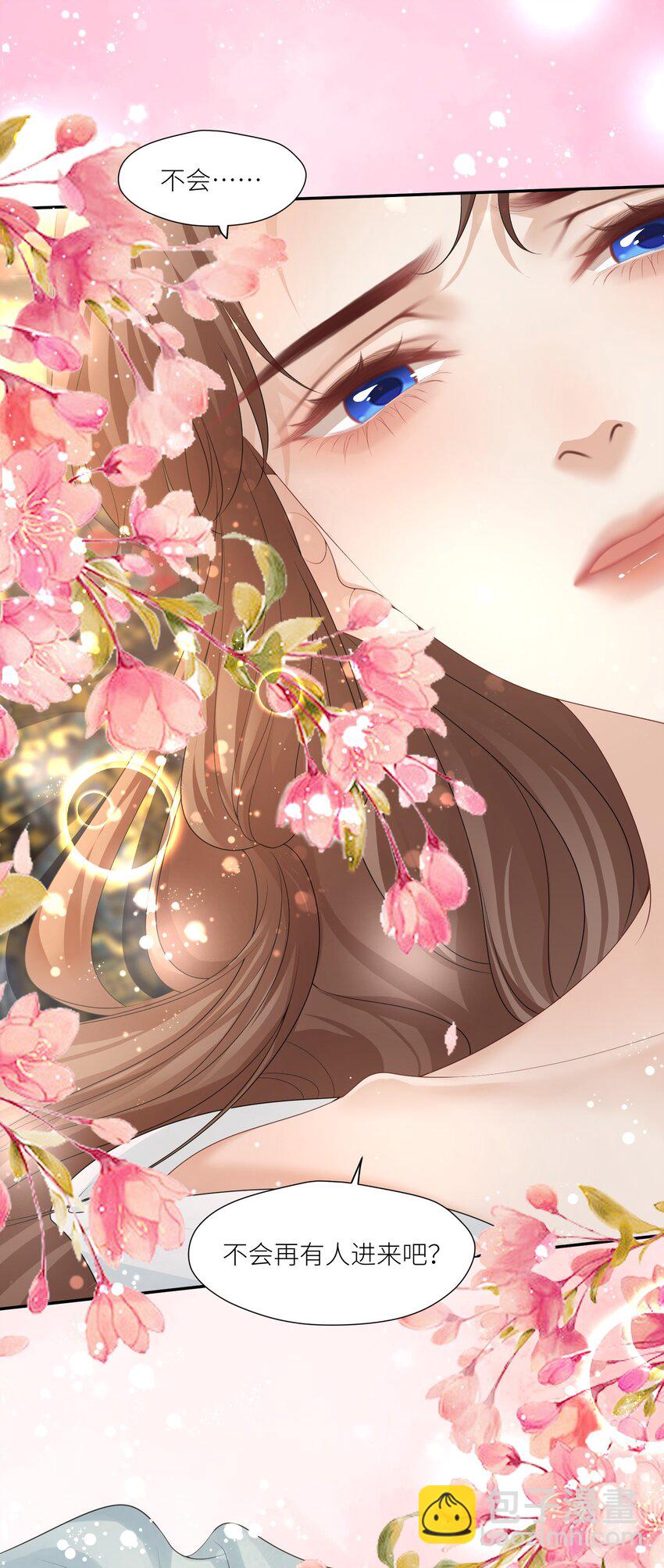 第66话 小别胜新婚-第69话