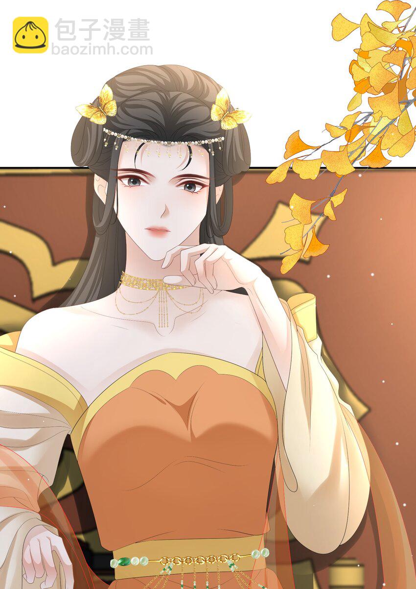 第66话 小别胜新婚-第69话