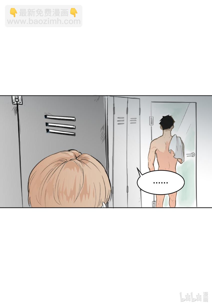 01 过肩摔-第1话