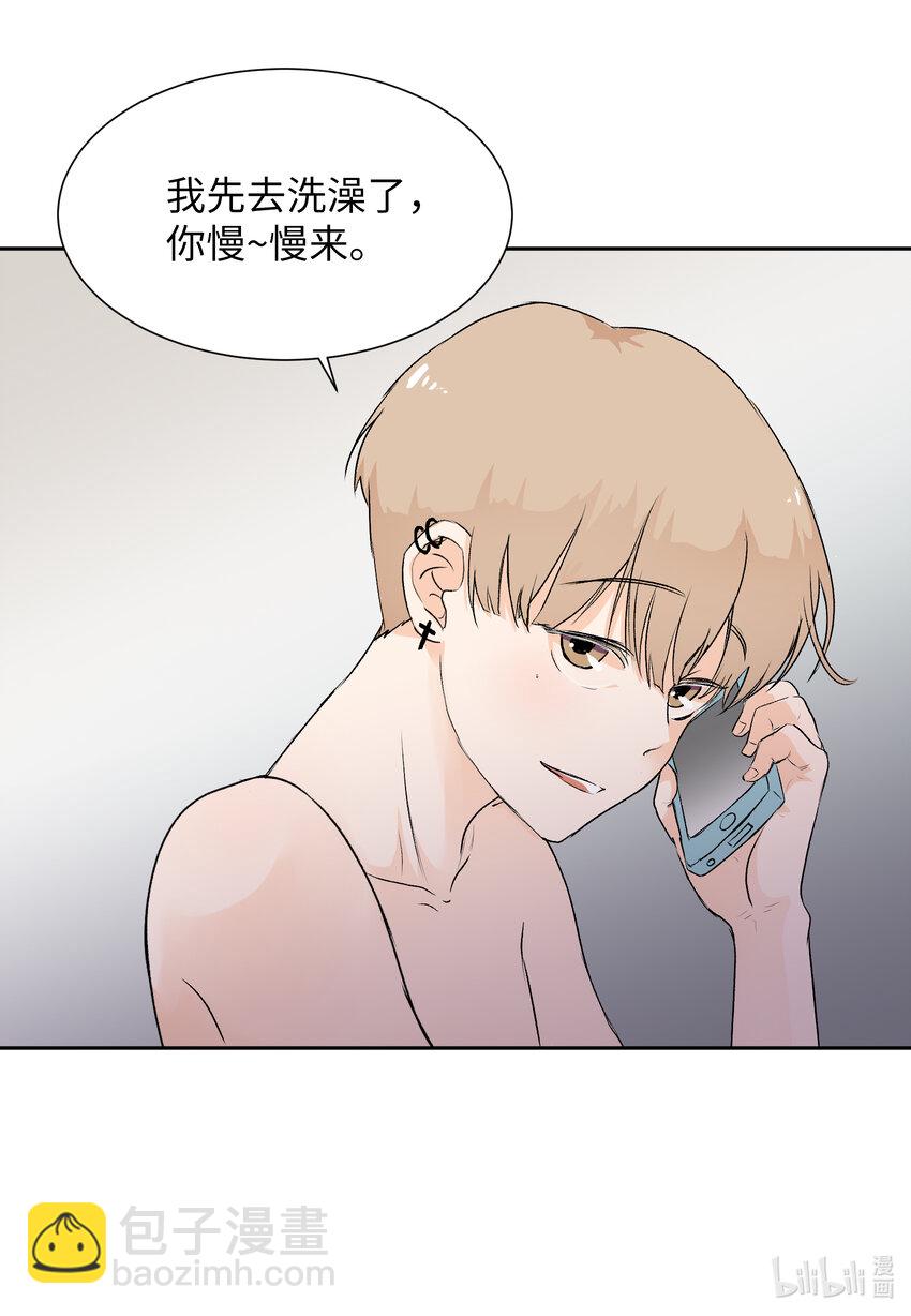 01 过肩摔-第1话