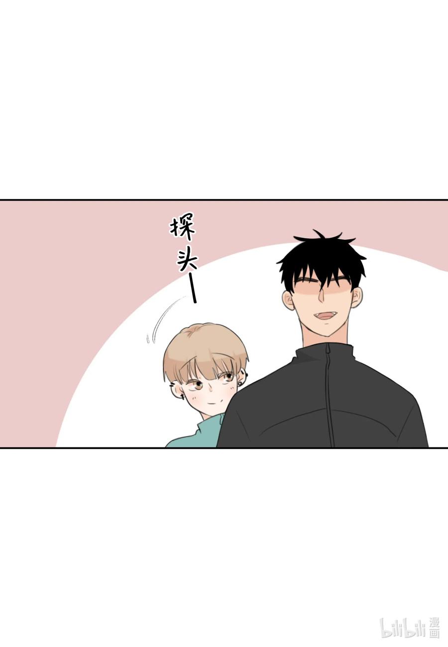 11 跟我进去-第11话