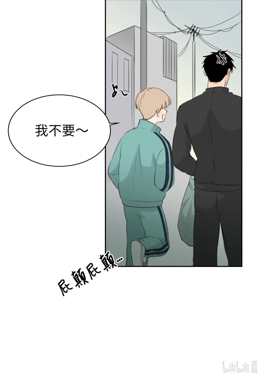 11 跟我进去-第11话