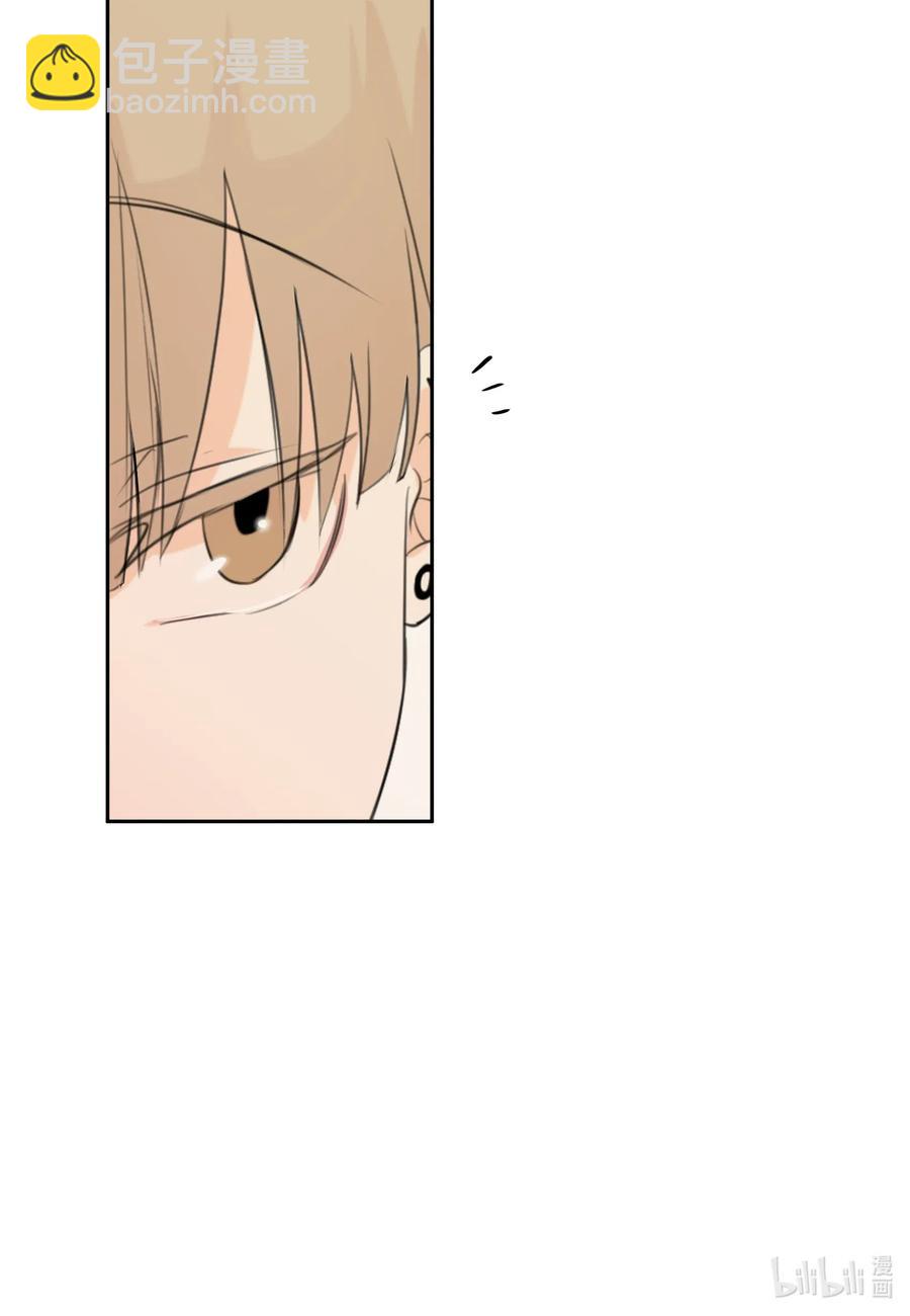 11 跟我进去-第11话