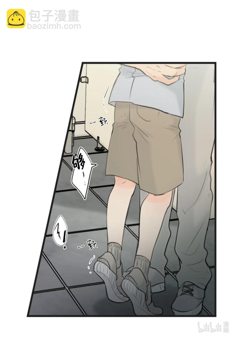 15 开始觉得可爱了(1/2)-第15话