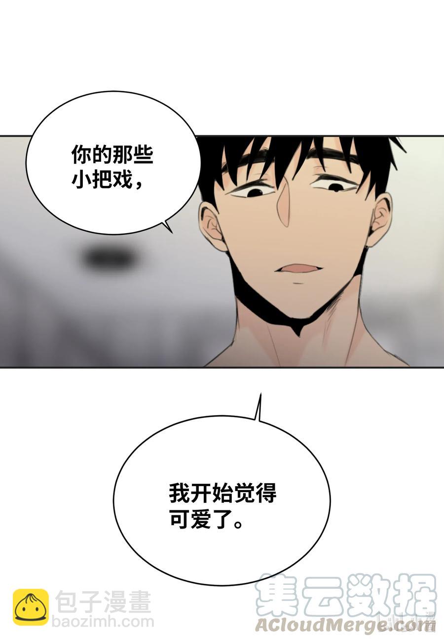 15 开始觉得可爱了(1/2)-第15话