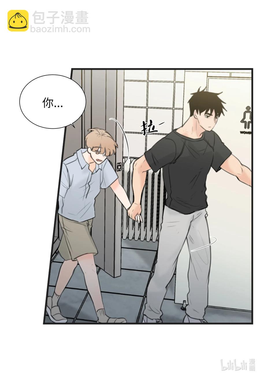 15 开始觉得可爱了(1/2)-第15话