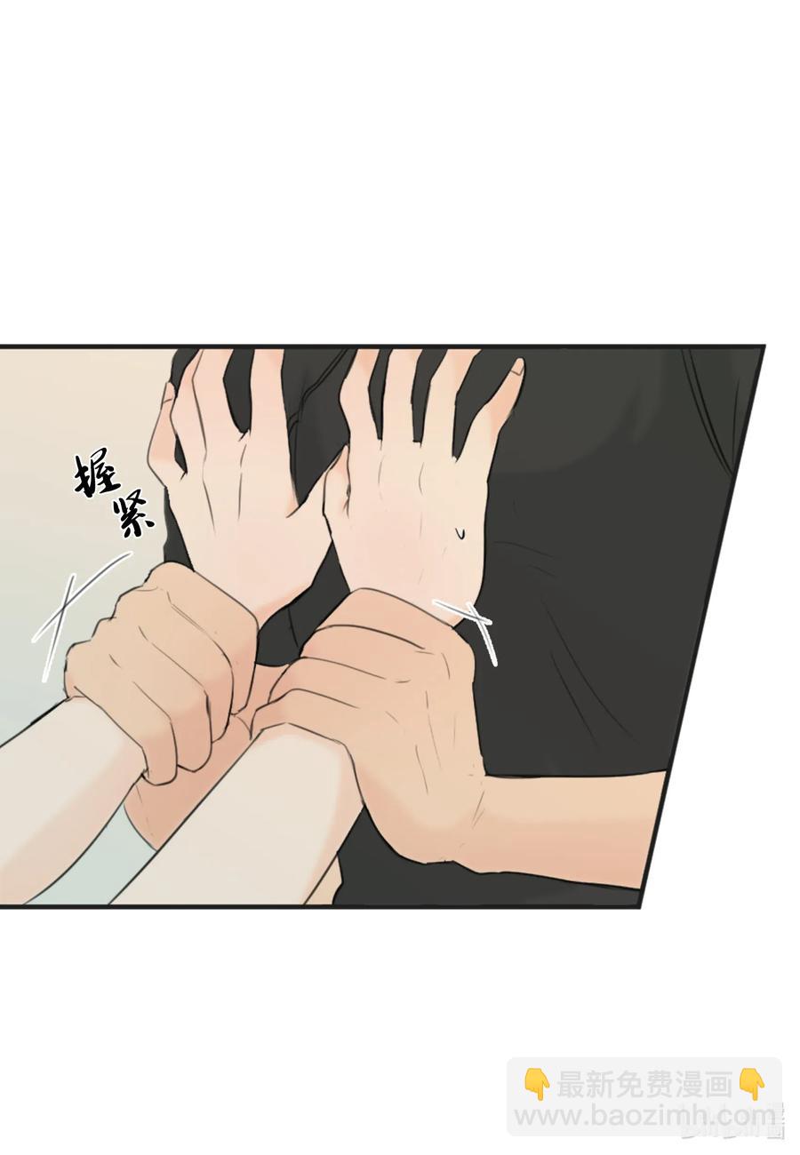 15 开始觉得可爱了(1/2)-第15话