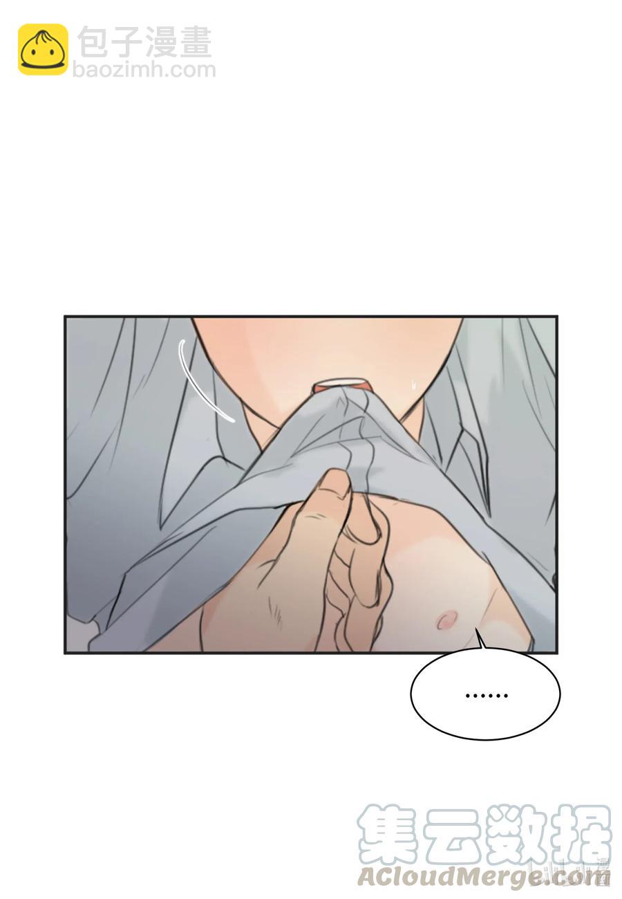 15 开始觉得可爱了(1/2)-第15话