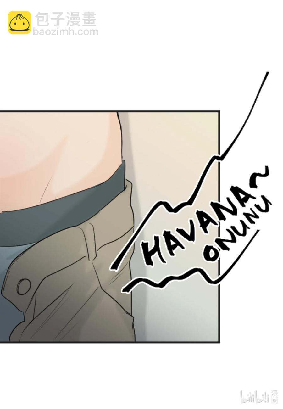 15 开始觉得可爱了(1/2)-第15话