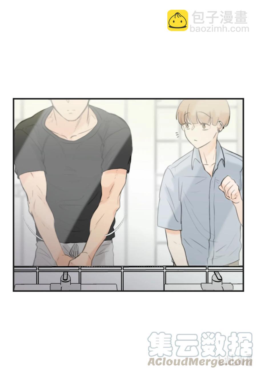 15 开始觉得可爱了(1/2)-第15话