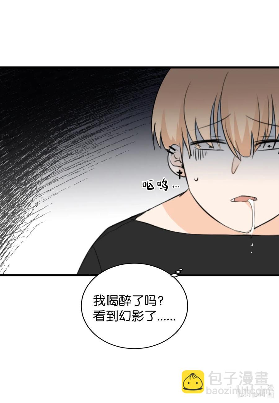 17 爱情和战争？-第17话