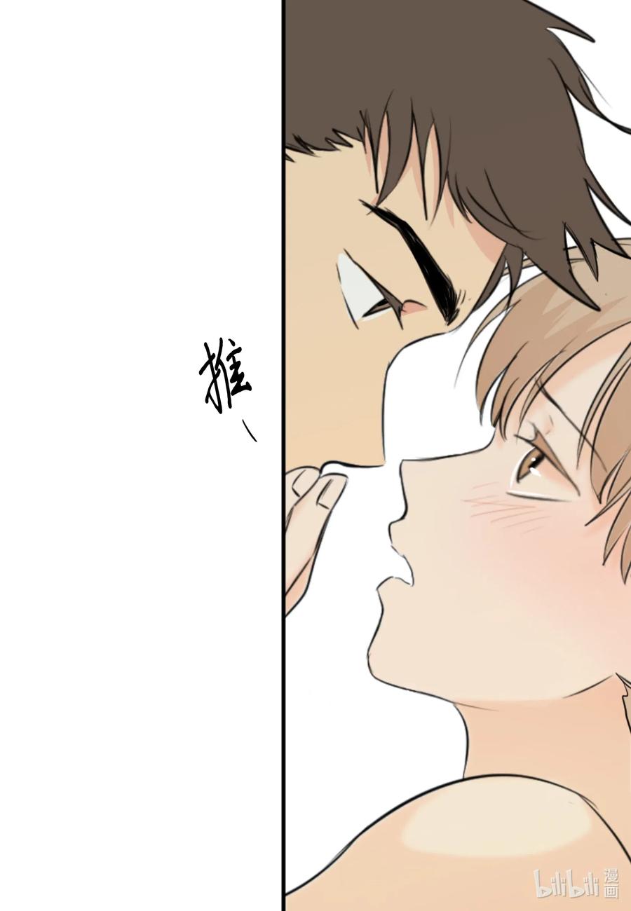 19 旭的电话号码-第19话