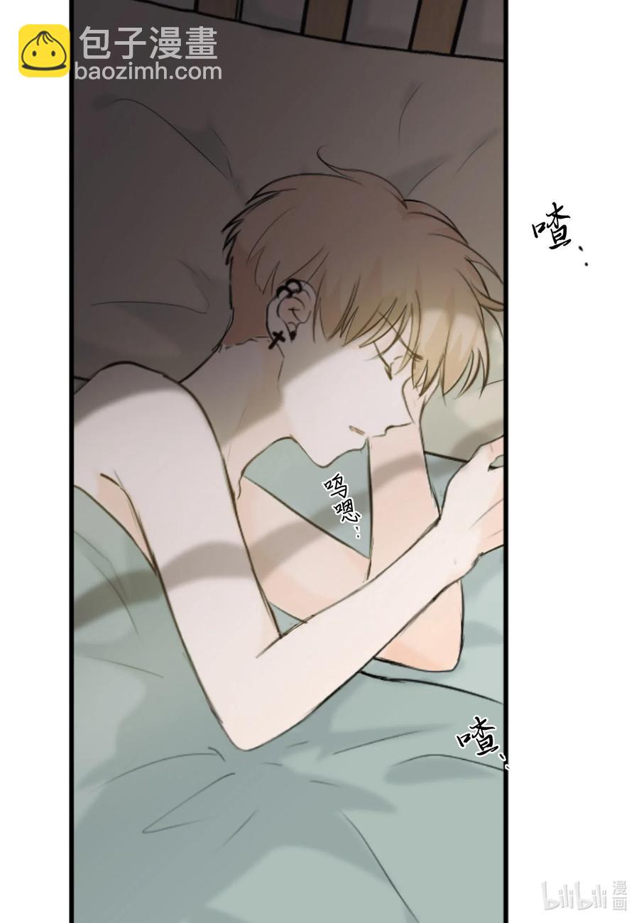 19 旭的电话号码-第19话