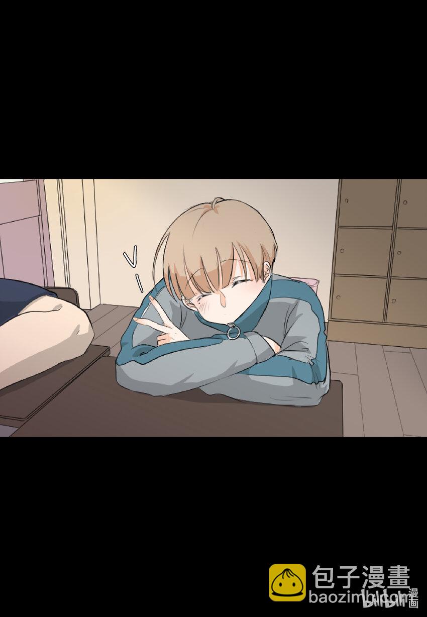 03 老同学-第3话