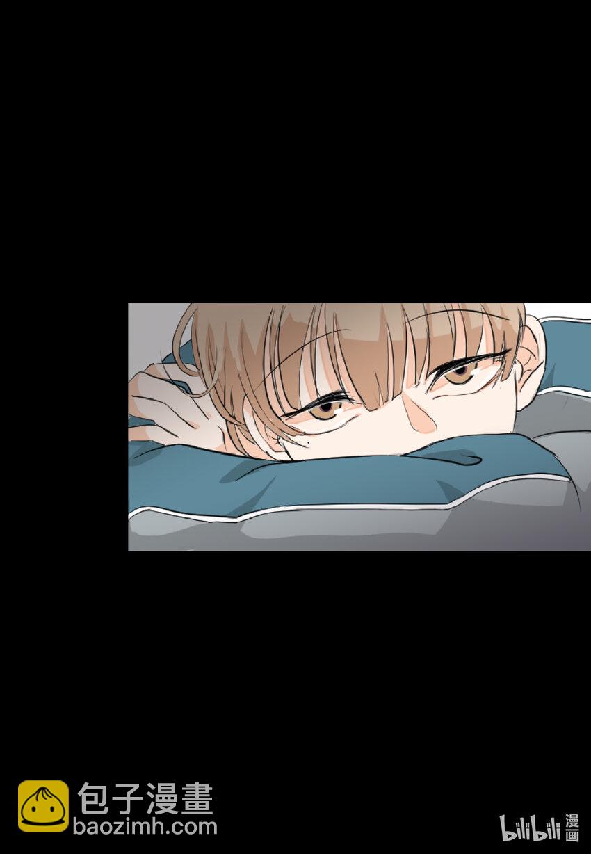 03 老同学-第3话