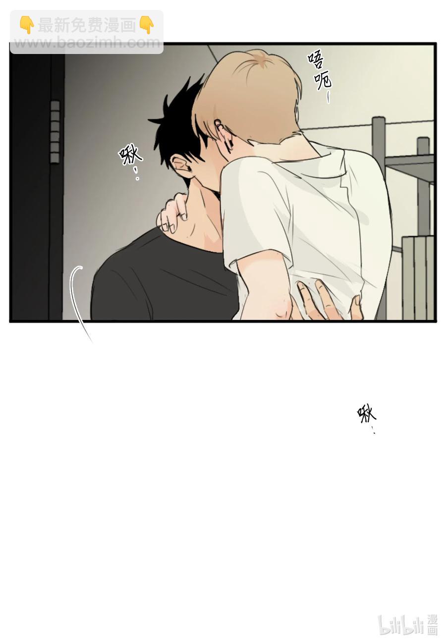 21 再见，徐政旭-第21话