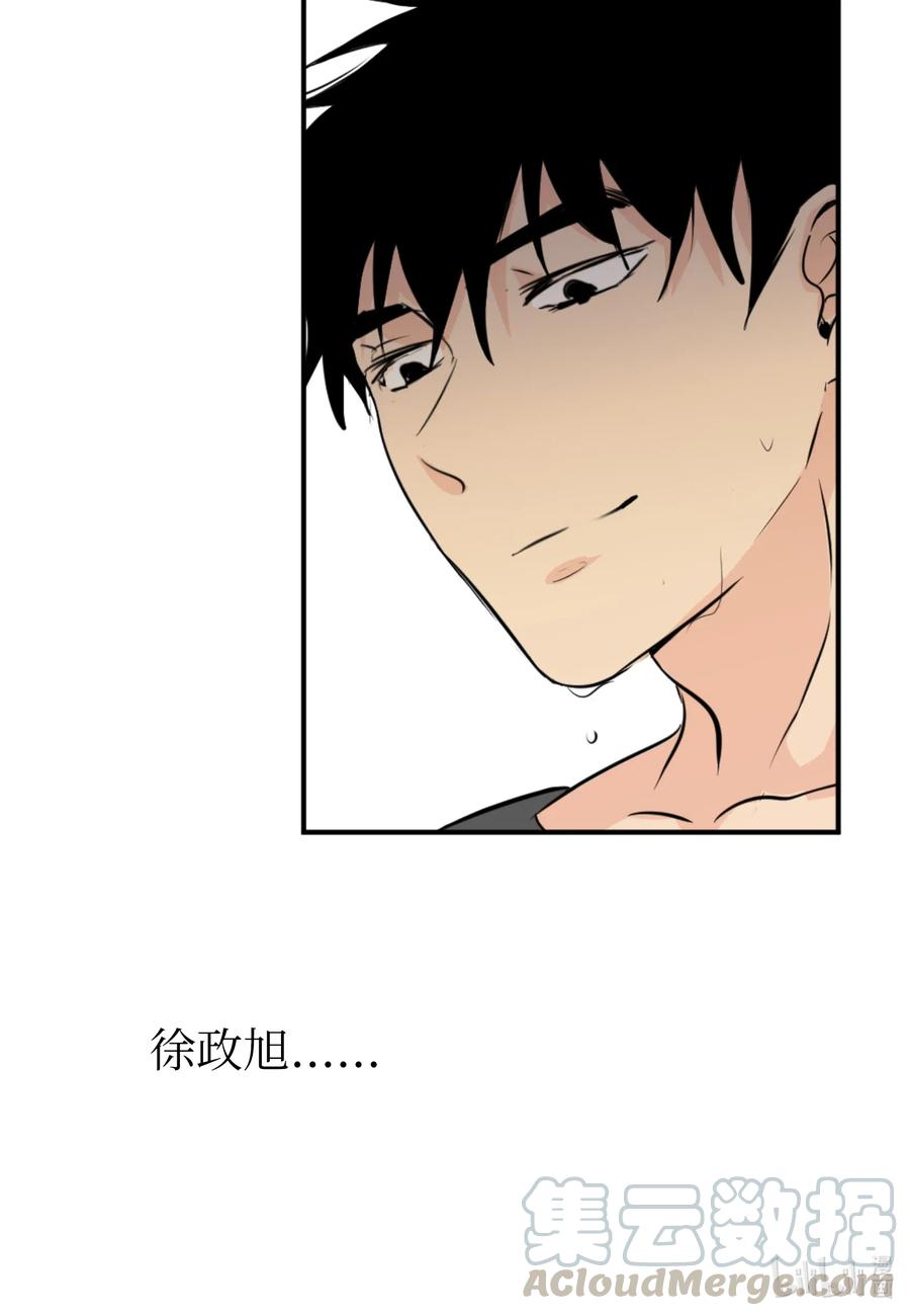 21 再见，徐政旭-第21话
