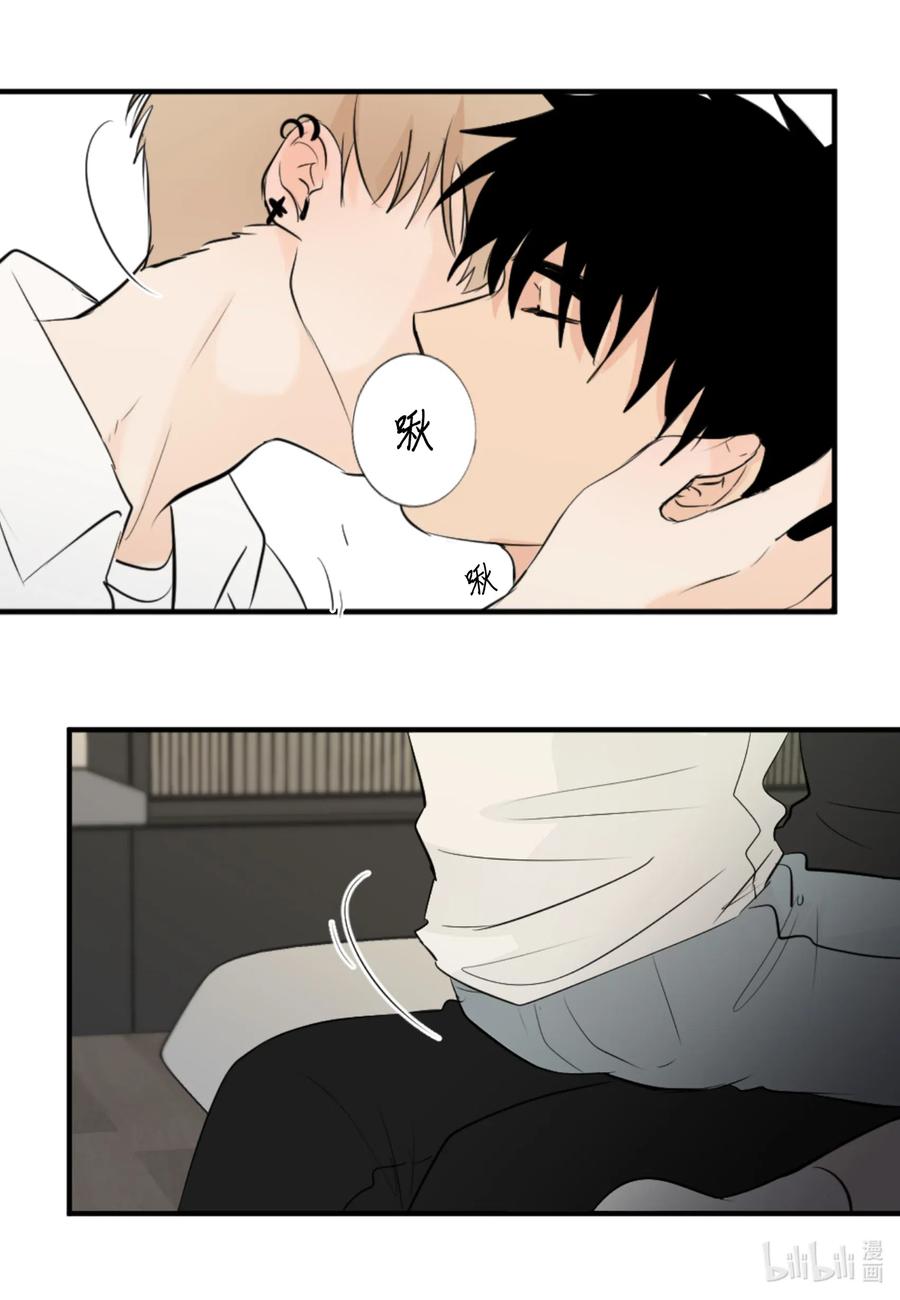 21 再见，徐政旭-第21话