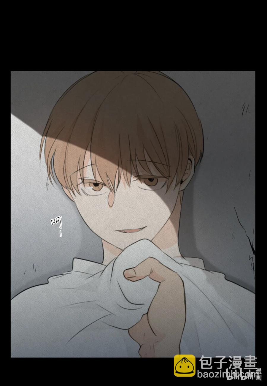 21 再见，徐政旭-第21话